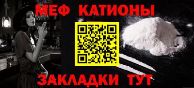 гашик Чапаевск