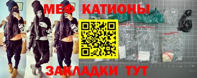 ALPHA PVP Чебаркуль