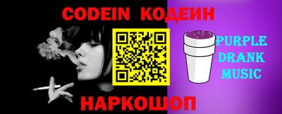 сатива Чебоксары