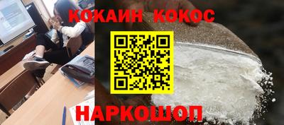 сатива Чебоксары