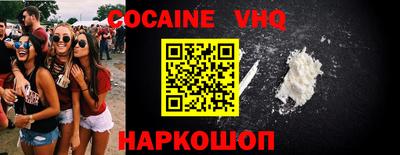 сатива Чебоксары