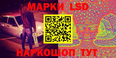 гашик Чапаевск