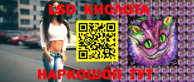 гашик Чапаевск
