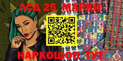 гашик Чапаевск