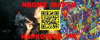 сатива Чебоксары