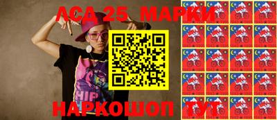 сатива Чебоксары