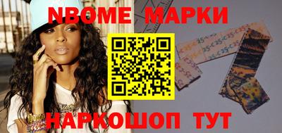 сатива Чебоксары