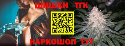 сатива Чебоксары