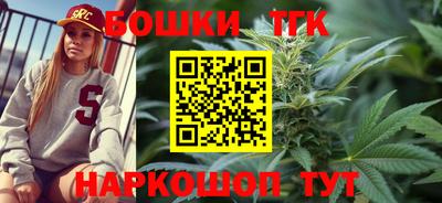 ALPHA PVP Чебаркуль