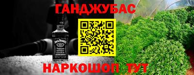 ALPHA PVP Чебаркуль