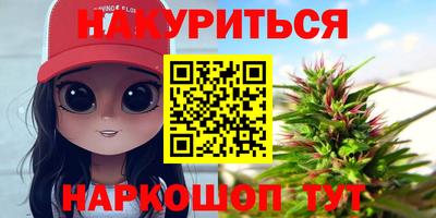 гашик Чапаевск