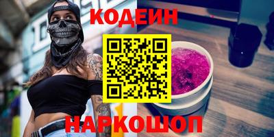 гашик Чапаевск