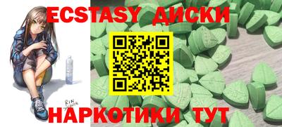 сатива Чебоксары