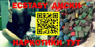 гашик Чапаевск