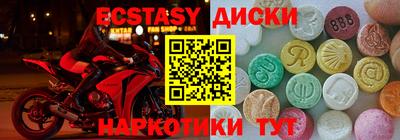 сатива Чебоксары