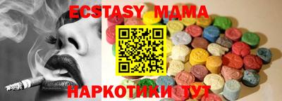 сатива Чебоксары