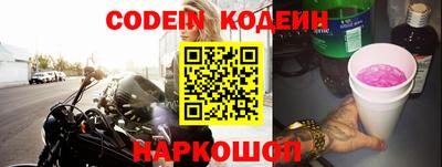 сатива Чебоксары