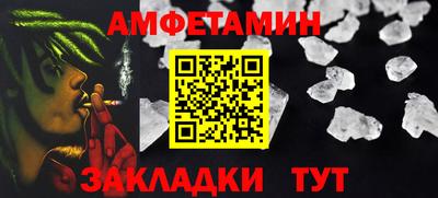 гашик Чапаевск