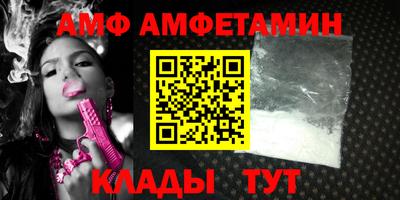 сатива Чебоксары