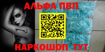 сатива Чебоксары