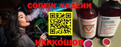 гашик Чапаевск