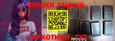 сатива Чебоксары