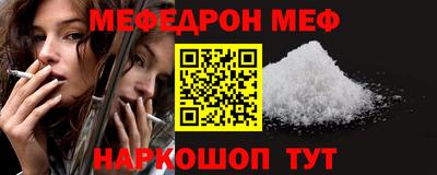 гашик Чапаевск