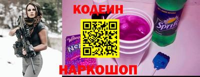 ALPHA PVP Чебаркуль