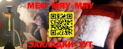 гашик Чапаевск