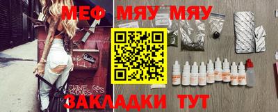 гашик Чапаевск